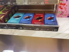 -GODIVA(万象城店)