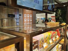 -爸爸糖吐司面包(悠唐购物中心店)