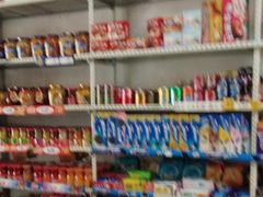 -兴霖食品超市(同江市阳光佳苑住宅小区店)