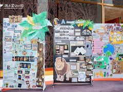 -满天星幼儿园(北京太阳宫园)