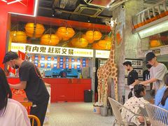 -神府路壹号·海鲜烧烤排档(三坊七巷店)