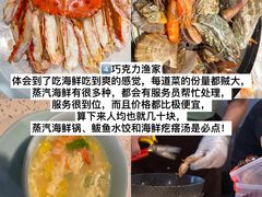 -巧克力渔家.小船海鲜胶东菜(万平口店)