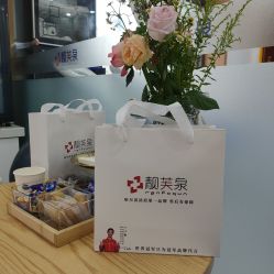 -靓芙泉祛痘.科技美肤连锁