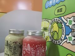 -野萃山·潮汕厚果汁(十亩地店)