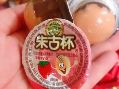 -AEON永旺(东方宝泰店)