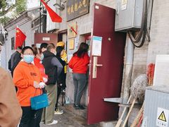 -增盛魁小吃店