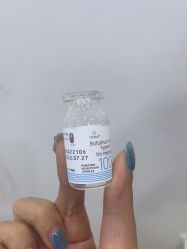 -重庆军科整形美容医院