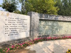 -武清南湖绿博园