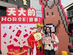 -细村农贸综合市场