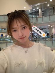 -时光海科学美肤中心
