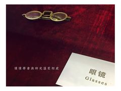 -周恩来同志少年读书旧址