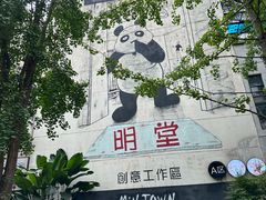-奎星楼街