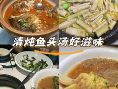 -千岛湖小鱼儿·淳安匠心农家菜