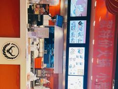 -吉野家(黑牛城道店)