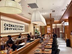 -池奈·咖喱蛋包饭(熙地港店)
