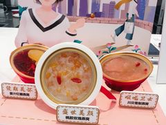 -慈宁宫鲜炖燕窝(文一物美店)