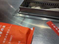 -7只羊·鲜羊肉串·地锅鸡精酿(玄武墨香路店)