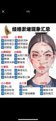 -克丽缇娜