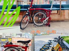 -宝岛眼镜·星创视光中心(厦门罗宾森店)