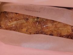 -好利来(上海长宁龙之梦店)