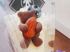 -风车面包