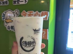 -萌萌牛紫米露(烟台大学店)