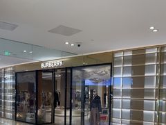 -BURBERRY(青岛海信广场店)