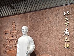 -乌镇东栅景区-茅盾故居