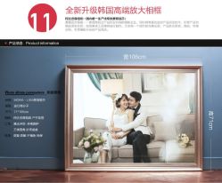 -蒙娜丽莎婚纱摄影(南门店)