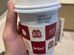-Seesaw Coffee(西岸凤巢店)