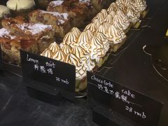柠檬塔-Wagas沃歌斯(富力广场店)