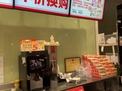 -味多美(江安路店)