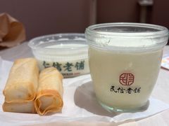 -仁信老铺(华盖路店)