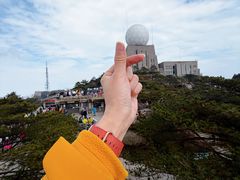 -黄山光明顶山庄