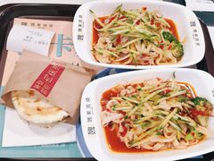 -魏家凉皮(北京南站店)