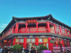 -华声天桥民俗文化园