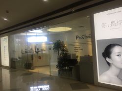 -美丽妈妈产后恢复中心(三林店)