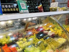 -阿群甘草水果