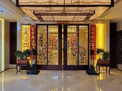 -北京中国大饭店