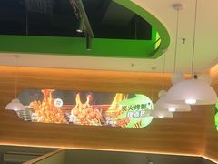 -蛙喔牛蛙(义乌新光汇店)