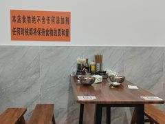 -攀枝花·任德琼·盐边羊肉米线