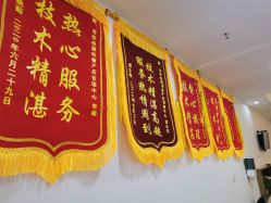 -美凰芳华悦颜产后健康管理中心