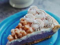 -Pie Bird(新闸路店)