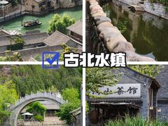 -回声星球·团建策划·赛事承办·拓展培训(大钟寺店)