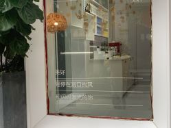 -深圳春天阳光医院·轮廓抗衰中心