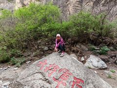 -龙门涧景区
