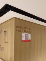 -广东韩妃整形外科医院