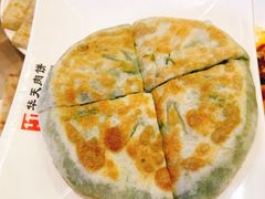 -华天二友居肉饼(宫门口店)