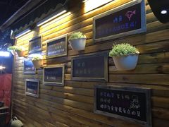 -京北渔家傲