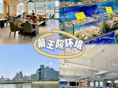 -前王院•巧克力海鲜市集餐厅(万平口店)